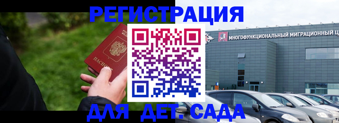 пропишу в квартире в Юрге